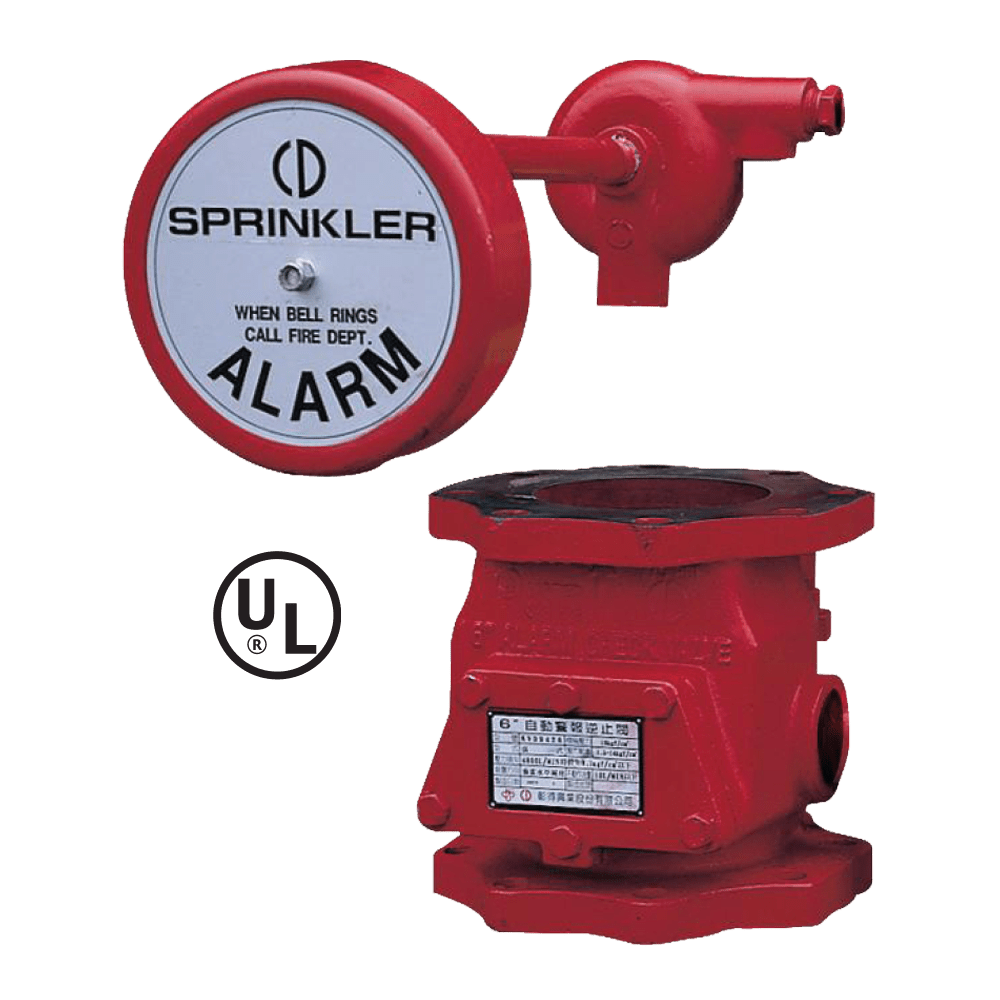 Wet alarm check valve assembly